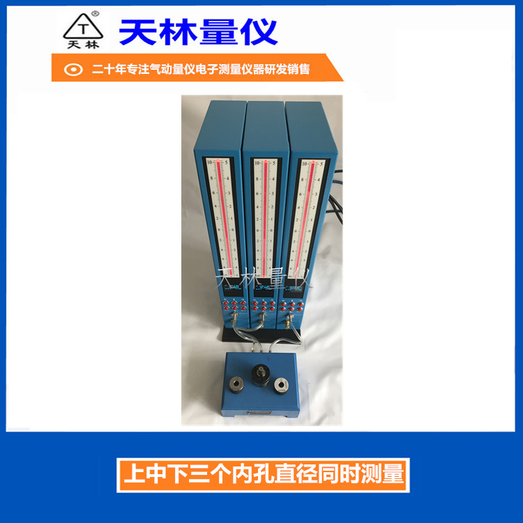 �������������ڿ׹�ҵ�Զ�����⾫�ܵ��Ӳ�������������ʹ�÷���