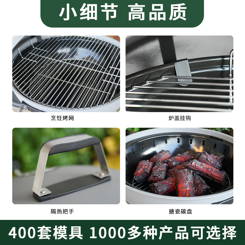 22,5 pulgadas de fondo profundo de tres patas de carbón de combustión secundaria parrilla de barbacoa sin humo horno de manzana BBQ horno de cocción de cocción estadounidense