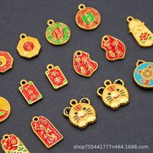 ����ŷ�ɳ��ɫ������������ף�����Ƶ�׹�Ҽ�diy�����������