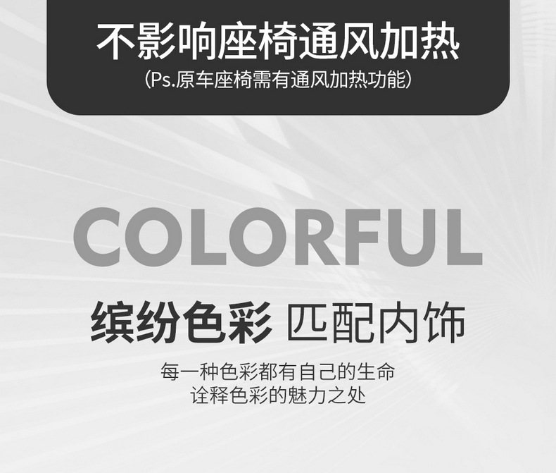 Specially Used for Byd Seal 06Ev Special Leather Car Seat Cover, All-Season All-Inclusive Cushion Car Seat Cover