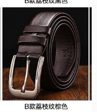 다크 브라운 스크래치 방지 핀 버클
