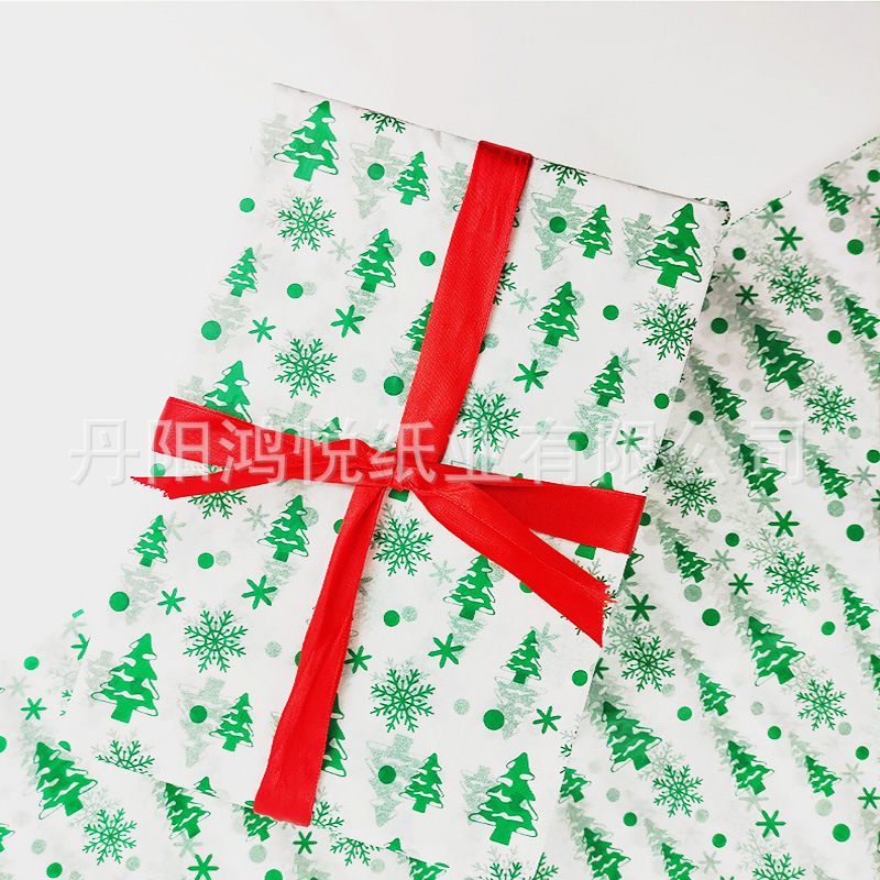 YIigoode Navidad serie de papel de Sydney Papá Noel lámparas de colores muletas elementos de arco al por mayor papel origamible