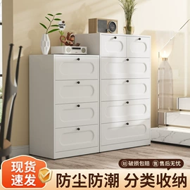 书柜;收纳架;鞋柜