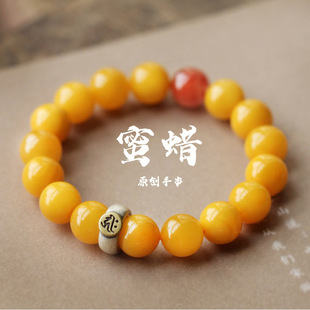 Natural Chicken Fat Yellow Beeswax Bracelets, High-Fidelity Yellow Honey Genuine Original Spot Wholesale High-End Gift Supply