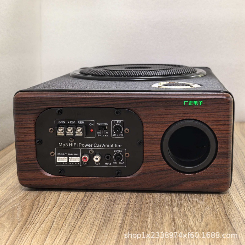 12V24V High Power Amplifier 8inch Car Subwoofer Truck Truck Seat Ultra-Thin Heavy Bass Modified Car