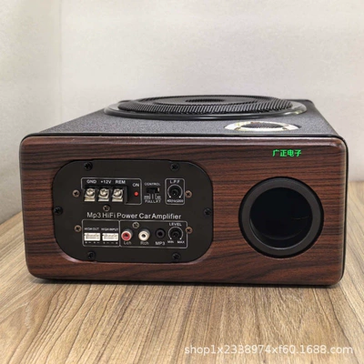 Subwoofer Car Audio 8-Inch Car speaker/subwoofer