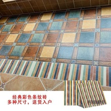 �Rِ���c�Y�l���g�¹Ŵu�u�S�¹�ʯ�l���ɴuِ����ʽ�S��ʯ��̫��