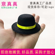 ��ɫС�Yñ�Sɫ�z����bjd�������ֹ��Yñ�ֹ�diyС��ñ��ƿñ��С