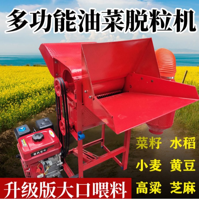 2025-09-22 16:07:28.jpg