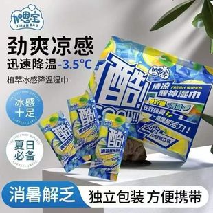 �Ӷ������ʱ����������Ƭ�����b���н��������y�\�ӝ񼈽�