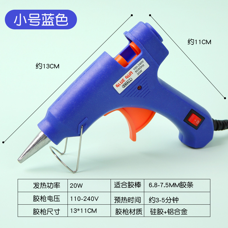Tamaño pequeño pistola de pegamento de fusión en caliente práctica tira de silicio de vidrio barra de pegamento de fusión en caliente mini pistola de pegamento hecho a mano herramienta de bricolaje material