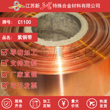 ���� �S�ҹ����~��T1���~�����~�S��C1100���~���r���̎��