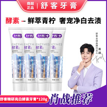 Фͬͽس¿ښX120gbζ