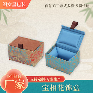 ���ƌ��໨�\��ɰ�ش����w�����ͶY�պ��ӻ�ƿ�Ŷ��[�����b��