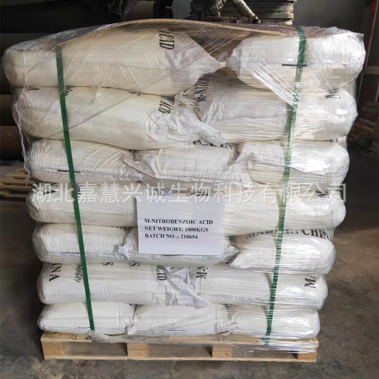 四丁基溴化铵 含量99%以上 CAS：1643-19-2 催化剂 现货销售