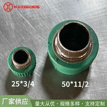 �l�ǳ�ppr������zֱ�� 25*6���S�~�� ���ݼyˮů����������^