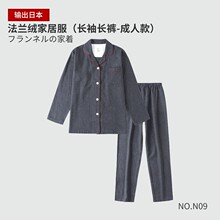 FJ02���޷��m�q���o�ȿp�Ҿӷ�ȫ�޼�ɫ�q��˯����ʿ��Ʒ˯�����b