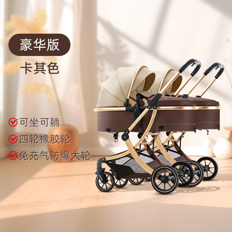 Carrito de bebé plegable ligero, se puede sentar y acostarse, paisaje alto, desmontable, carrito de bebé para recién nacidos