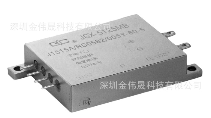 JGX-5125MB型密封直流固体继电器
