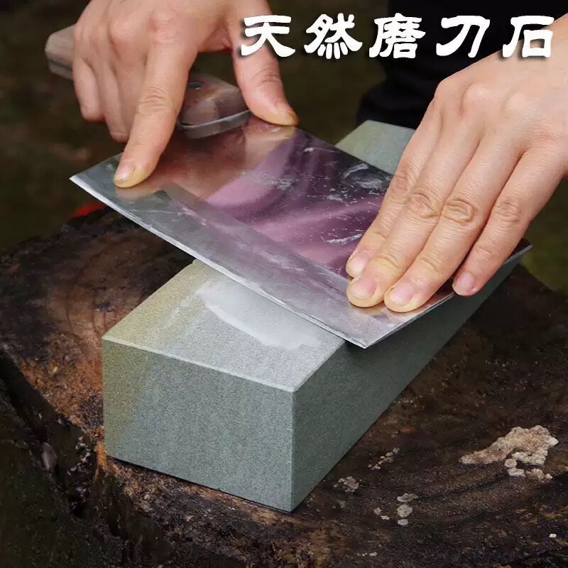 代発天然滴水青磨刀石家庭用包丁細磨石磨刀工具磨刀石青磨石原石|undefined