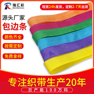 ��߅�� ���l2cm�L߅�����b�����ɫƽ�y���]��߅�l  �F؛ֱ��