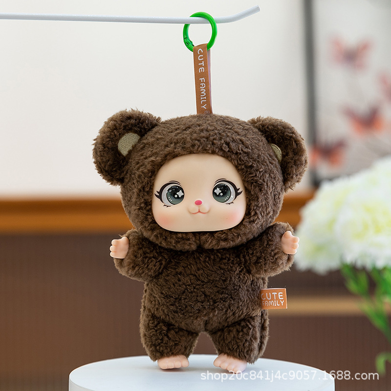 正版萌物家族小熊毛绒玩具小象公仔布娃娃焦糖玩偶送女生安抚陪伴|undefined