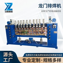����2X160KVA���T�ź��C�����Ԅ������������T�ź��C�z�WƬ���T��