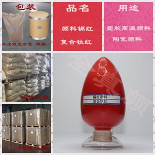 �o�C��ϼt108�k�t��Ϗͺ�⁼t����T����;����ϏS�����l