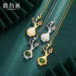 天然白玉碧玉吊坠腊花卉瓶子项链古典锁骨链中式和田玉套链毛衣链