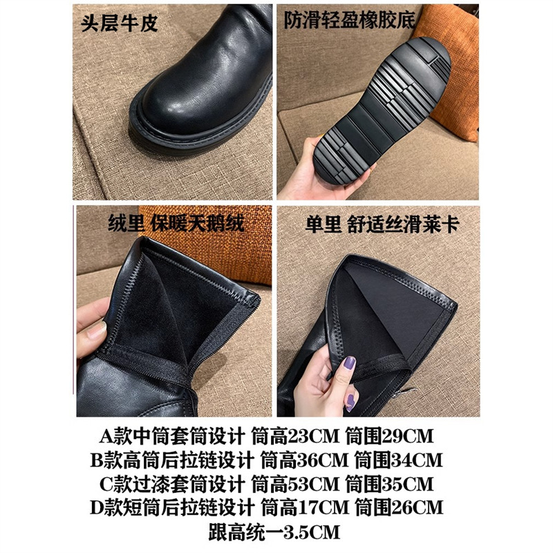 中筒靴厚底2025秋百搭真皮马丁靴女弹力短筒瘦瘦堆堆小腿短靴|undefined