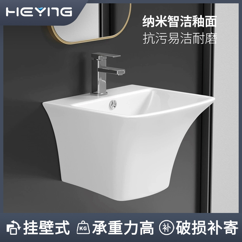 lavabo de cerámica colgante de pared lavabo de mano al aire libre lavabo de cerámica colgante de pared lavabo de cerámica integral lavabo de lavabo de cerámica image 1