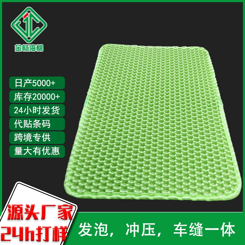 Очень большой коврик для кошачьего туалета, предотвращающий разбрасывание наполнителя, коврик из ЭВА с защитой от брызг, двухслойный фильтрующий коврик для контроля наполнителя, коврик для домашних животных.