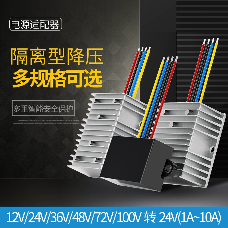 Преобразователь понижающего модуля постоянного тока в изолированный источник питания 24 В