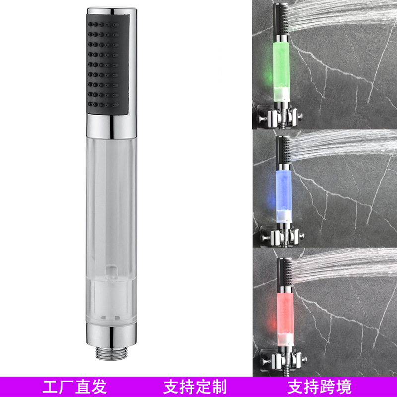 Led Kidsren's Shower Head, Round Rod-Shaped Shower Head, Temperature-Sensitive Color-Changing, Temperature-Controlled Three-Color Seven-Color Glowing Handheld Shower Head Set A13