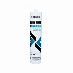 5699��ɫ܇��S�l�әC�b��S��ƽ���ܷ��z 310ml�C���S�o�z