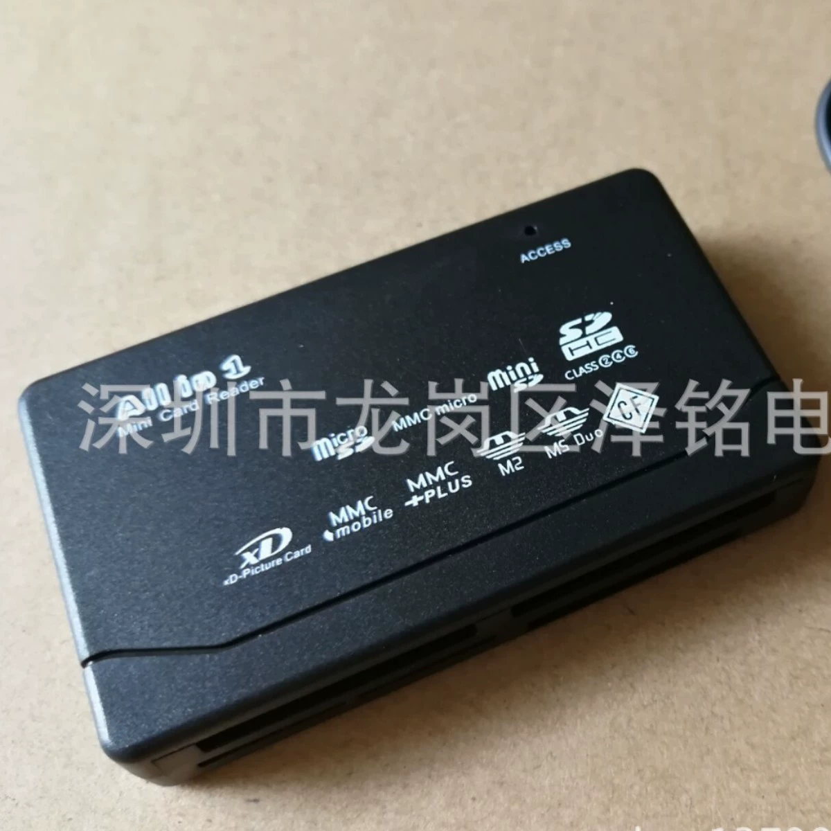 [Мультитул считыватель карт USB считыватель карт all in one USB считыватель карт]