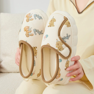 �ЋD����Ь�������d�ﶬ�����m����ЬŮ�a����Ь���������⴩ܛ��