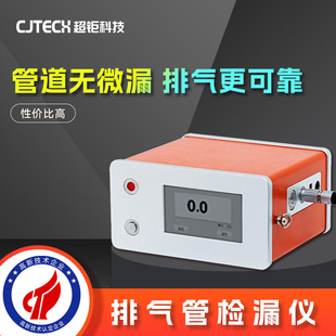 杭州超钜科技有限公司