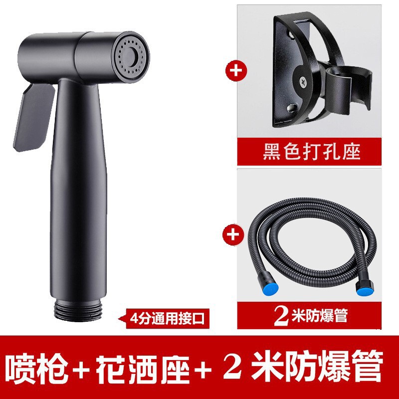 304ステンレススプレーガン婦人洗浄器便器スプレーガンセットトイレの花こぼれ増圧水銃洗浄器ノズル|undefined