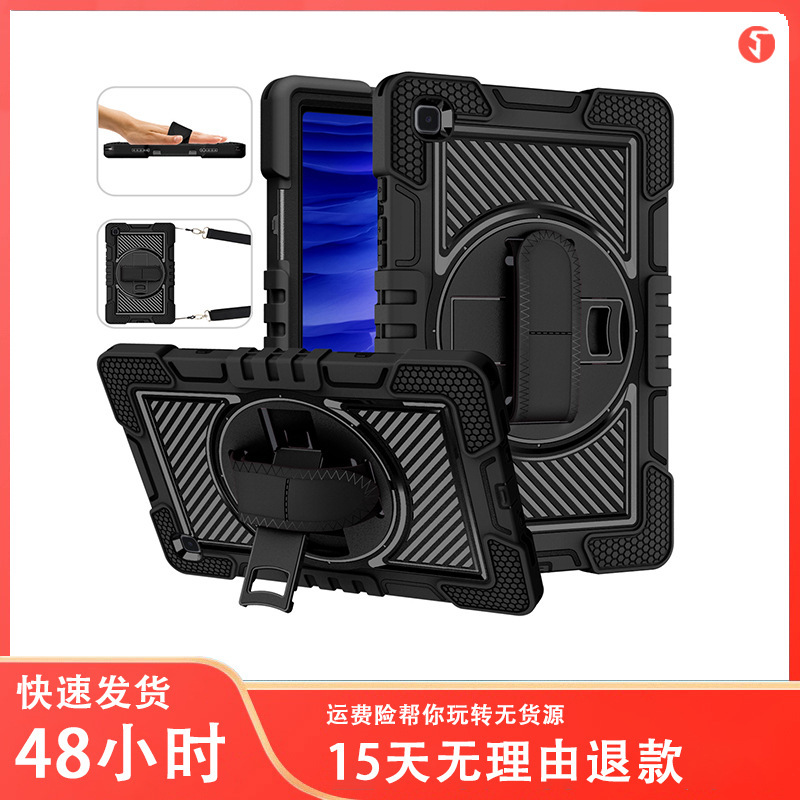 TabA7 T500/505 nylon hand strap tablet computer with disc rotating bracket protective cover for foreign trade TabA7 T500/505 nylon hand strap tablet computer with disc rotating bracket protective cover for foreign trade
