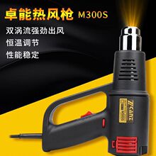 2000W���I늴��L���տsĤ�ӟ���b���LͲ�����C���L�����Ϻ����S