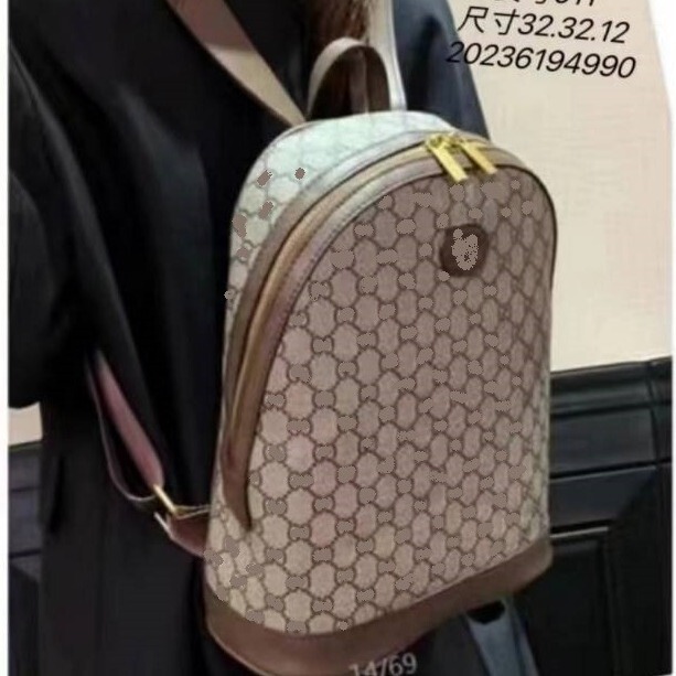 Trendy Brand Classic Quality Backpack Large Capacity Men's Casual Sports Business Backpack high quality Computer Bag