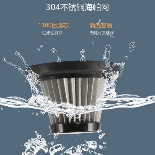 Car Vacuum Cleaner Mini Handheld Cordless Home/Car Dual-Purpose Brushless Motor High Suction Dedicated Filter Net Stainless Steel