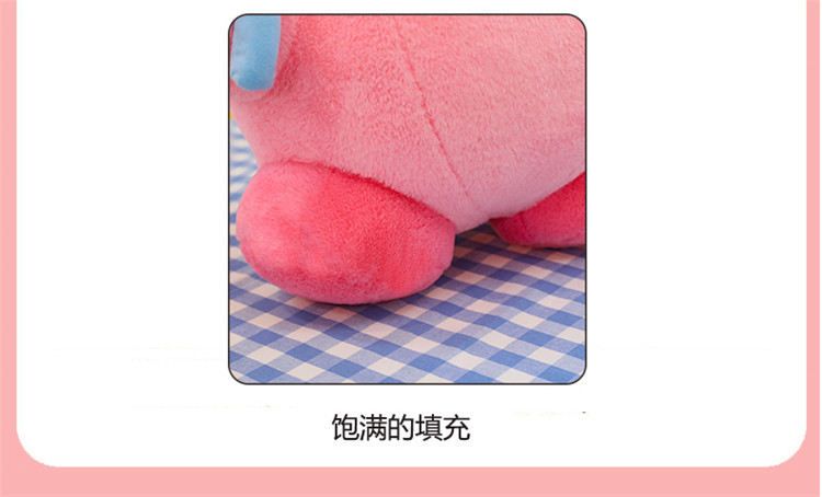 Cross-Border Magic Star Kirby Plush Toys, Dolls, Pillows, Claw Machine Redemption Gifts, Foreign Trade Wholesale