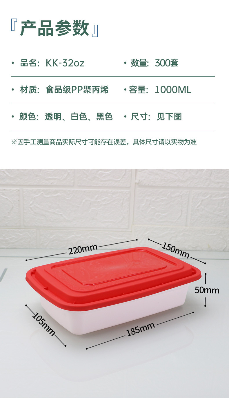 详情_16.jpg
