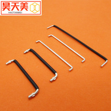 深圳產地貨源廠家供應紫銅跳線U型1.0 1.2 現貨供應免費拿樣電線