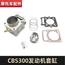 ���٠�M6��1�䬔K7�O�I��4ԽҰĦ��܇CBS300ˮ��l�әC�׸׻���