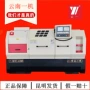 云南定制数控通孔车床