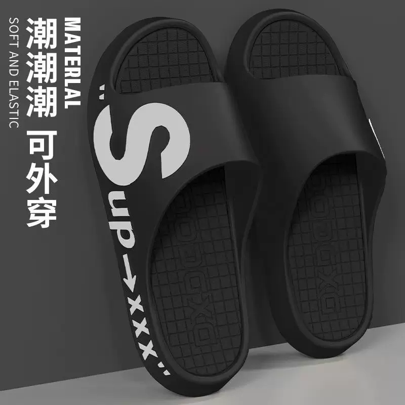 防滑款男士防臭穿户外大底拖鞋拖鞋夏季男夏天运动凉厚码外出