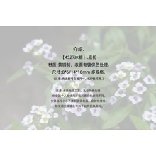 �ֿp荮���� 4527�L����ϵ�� �S�~�僱�ɫ�Ӻ����diy�Ʒ���